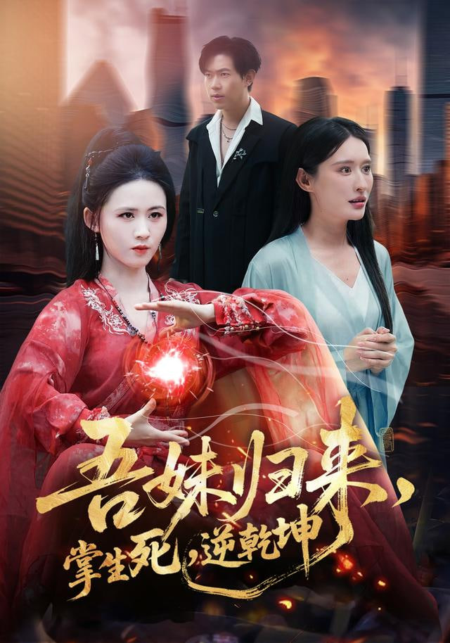 第二十条