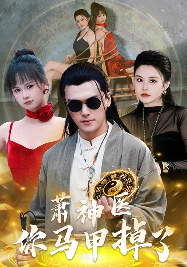 种地吧
