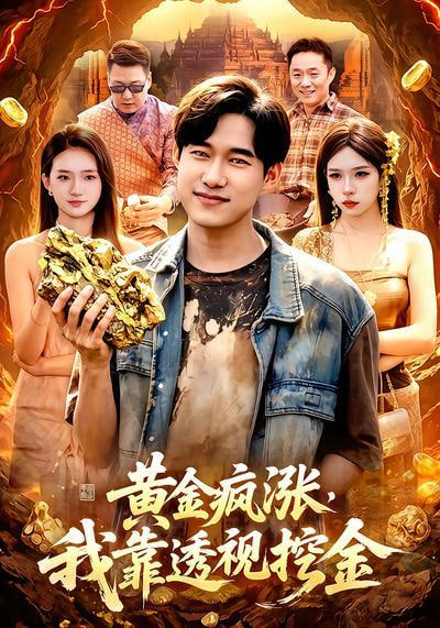 快乐再出发